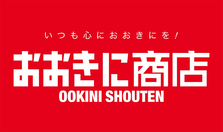 おおきに商店