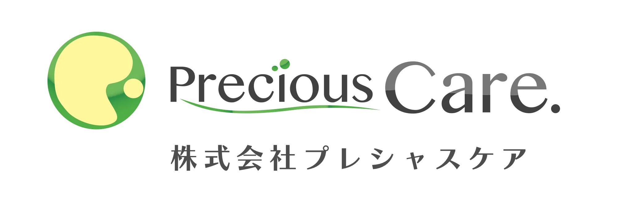 レシャスケア